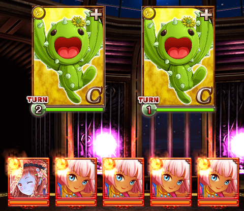 sion-14-boss-2