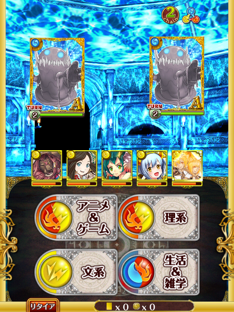 1st-point