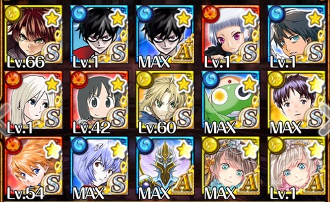box-2