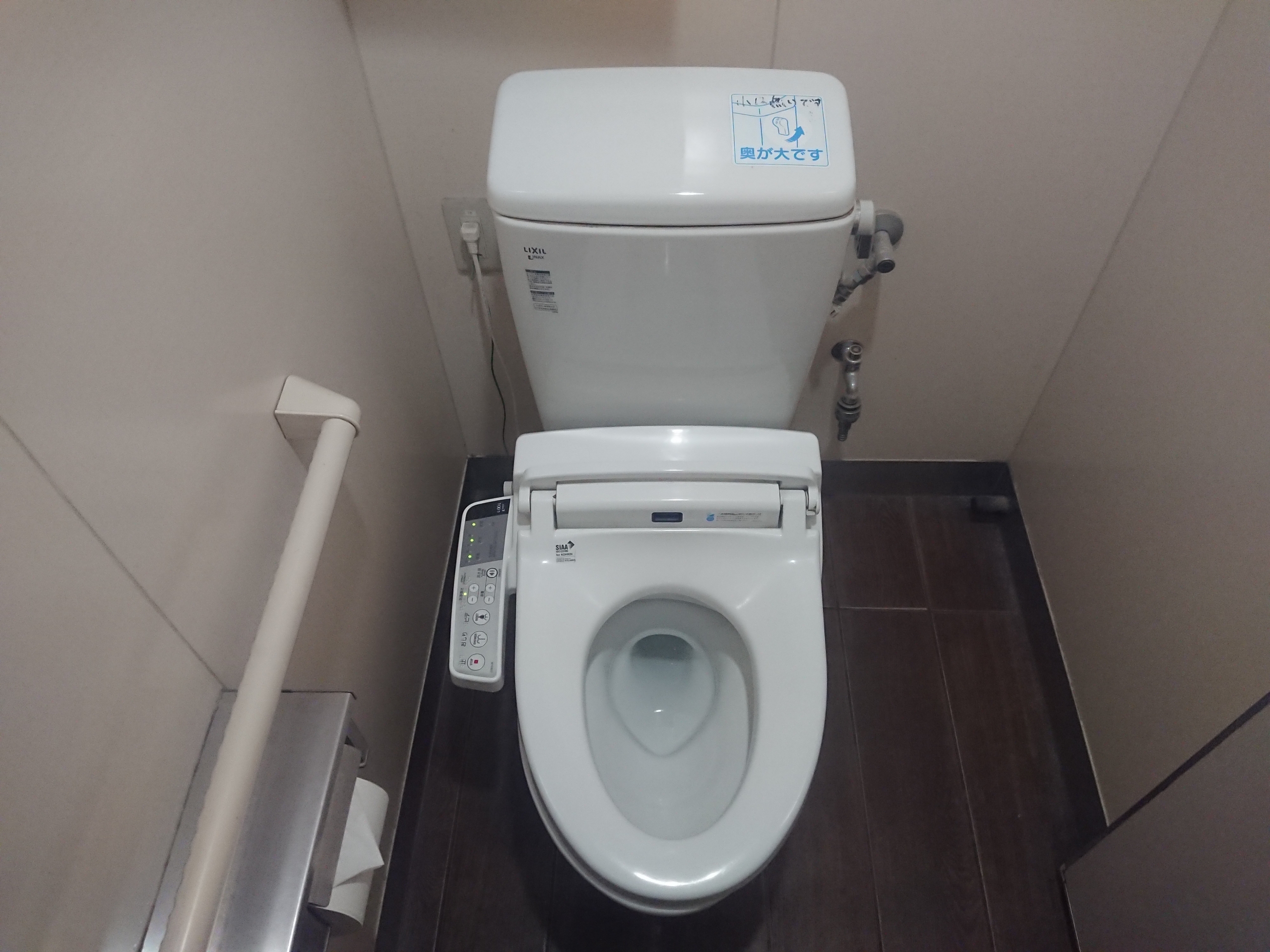 セブンイレブン 大津桜町通り店 : トイレ取材日記