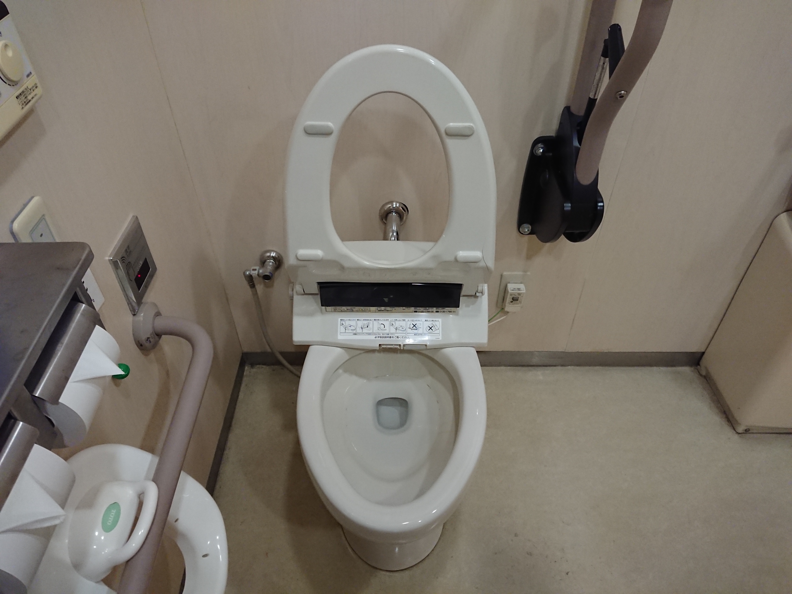 トイレ交換・蛇口交換・トイレリフォーム│水らら
