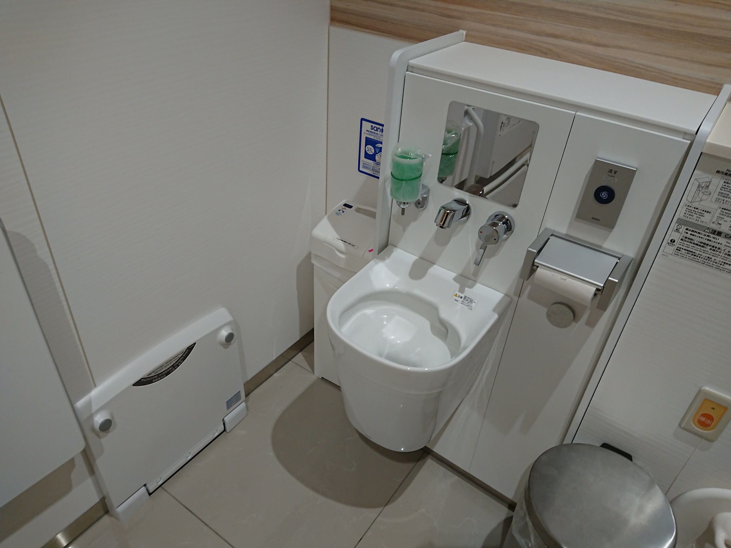 ゆめタウン 光の森南館 新設トイレ トイレ取材日記