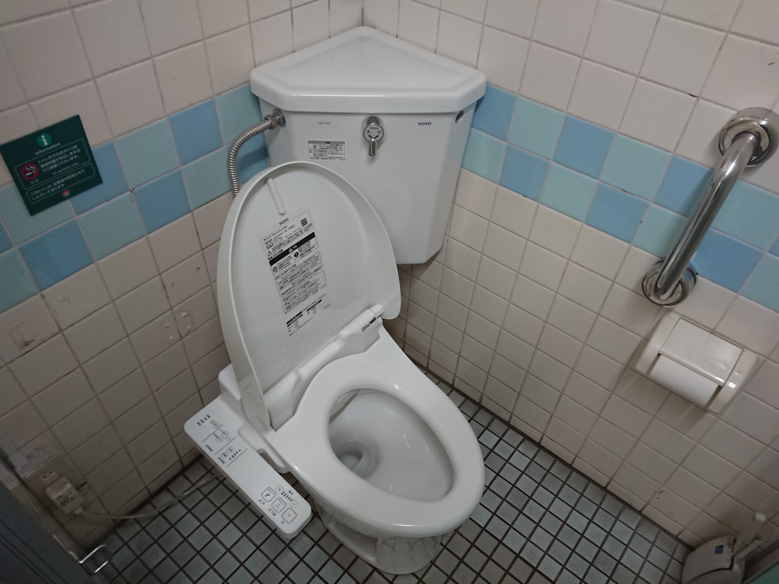 トイレ用品 Hiro ZR・ZXカタログ動画一覧 | ZRZXカタログ | 商品情報 | TOTO株式会社