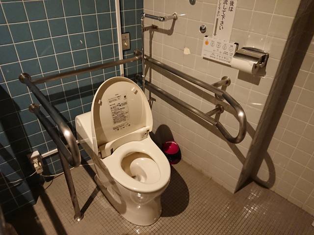 注目記事】生涯学習センター : トイレ取材日記