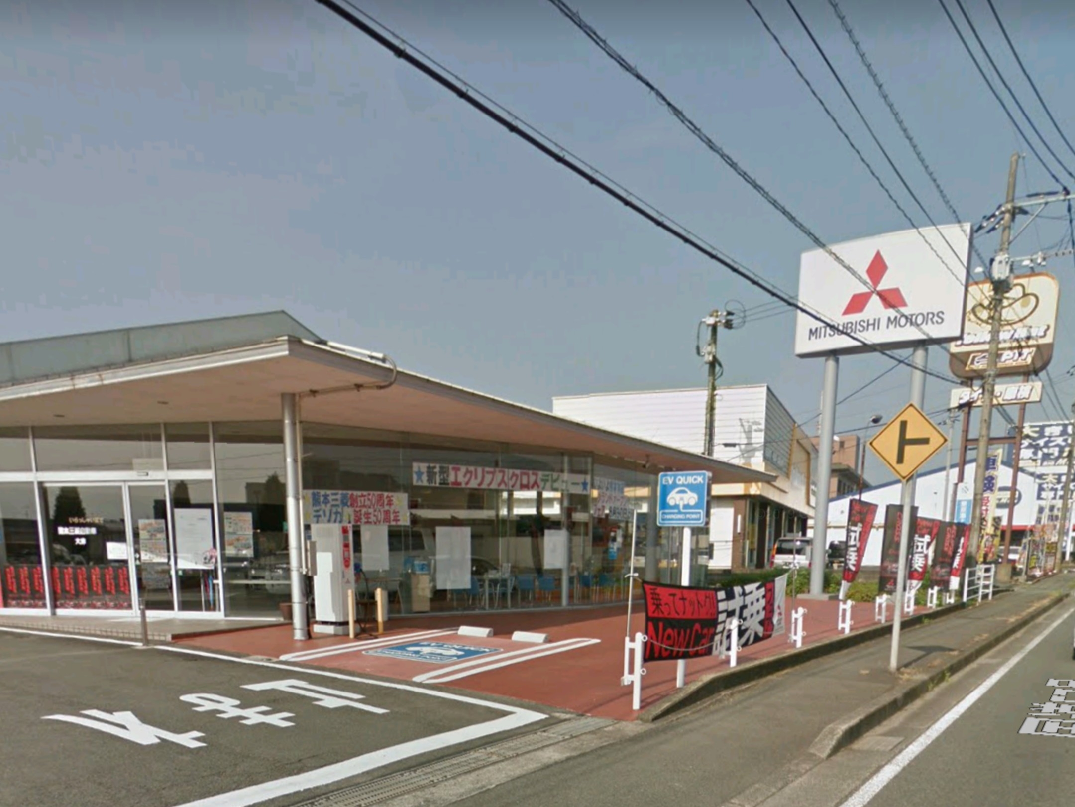 熊本三菱自動車販売大津店 トイレ取材日記