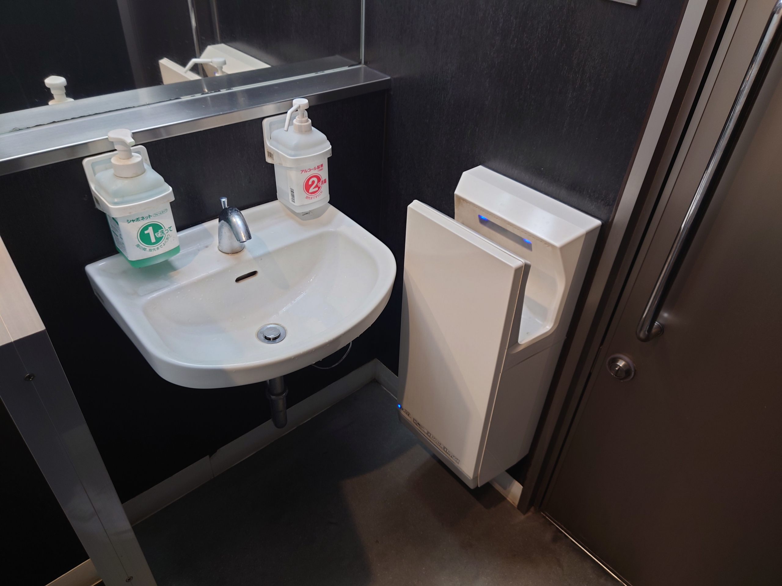 フレイン 高森店 トイレ取材日記