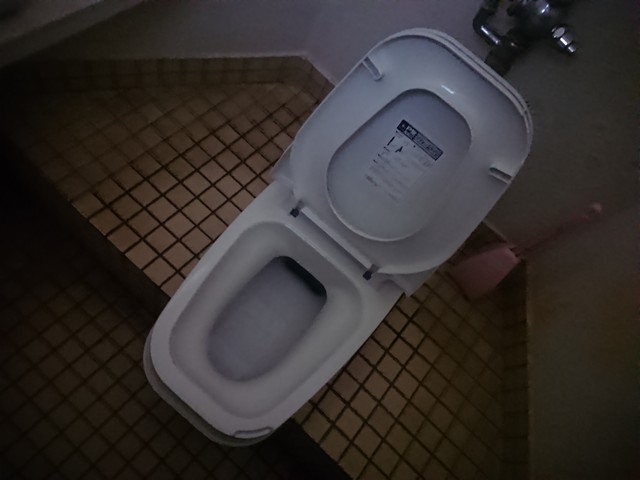 バーゲンで リフォームトイレＰ型両用式 リフォームトイレ両用式 トイレ関連用品