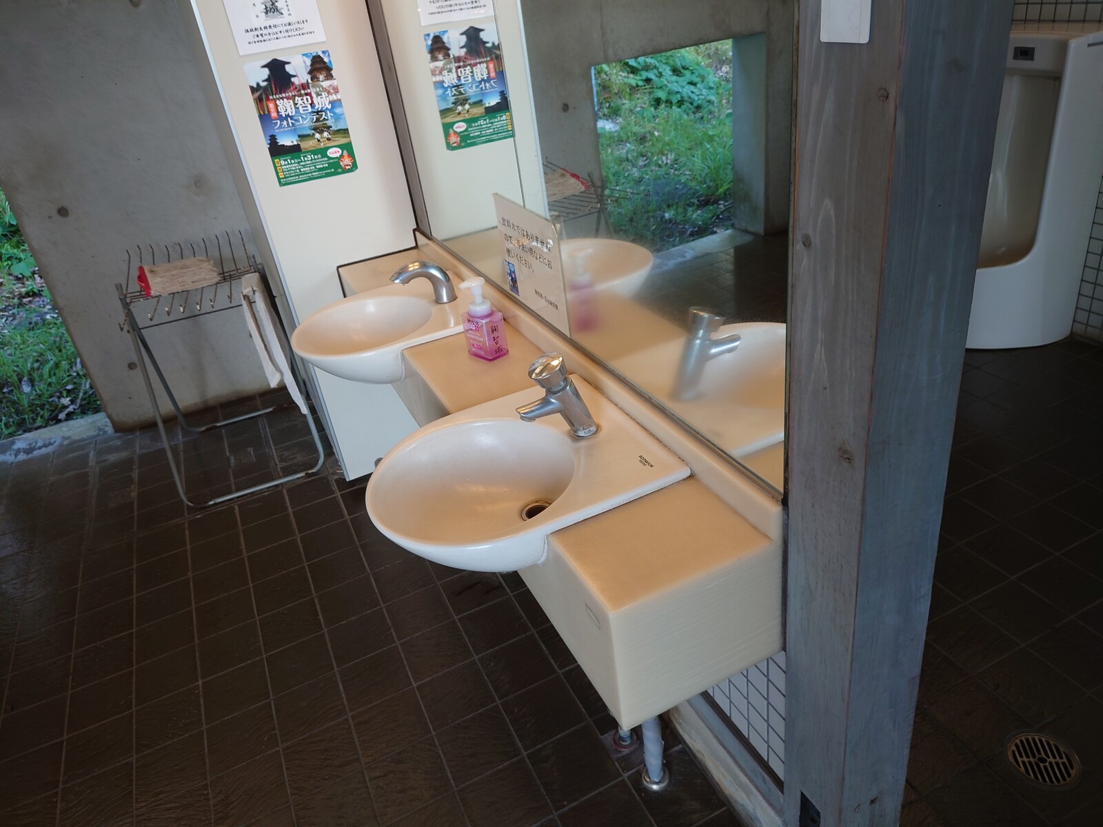 歴史公園鞠智城 トイレ取材日記