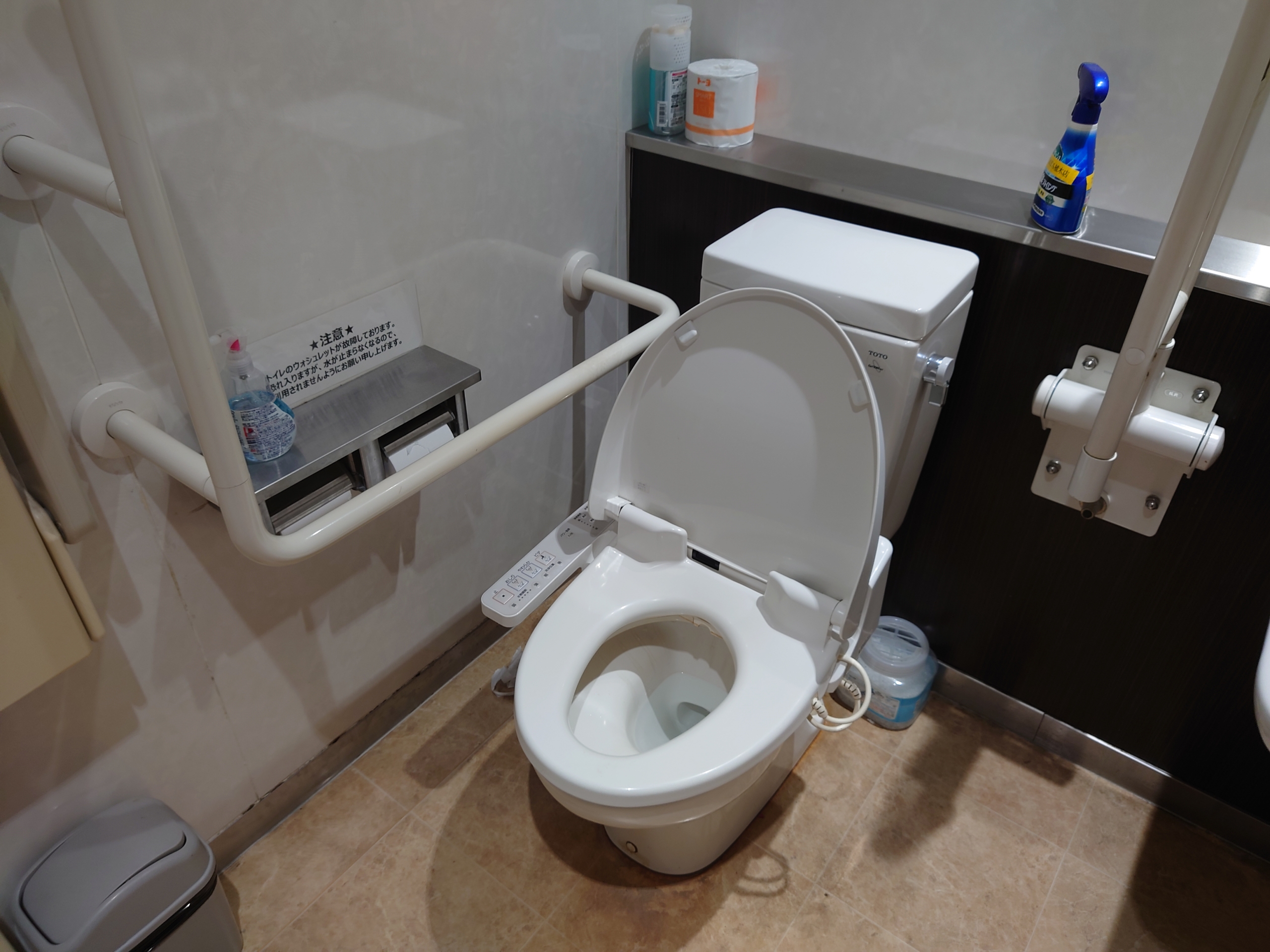 TOTO ウォシュレット SB TCF6220 アイボリー TOTO ウォシュレット SB