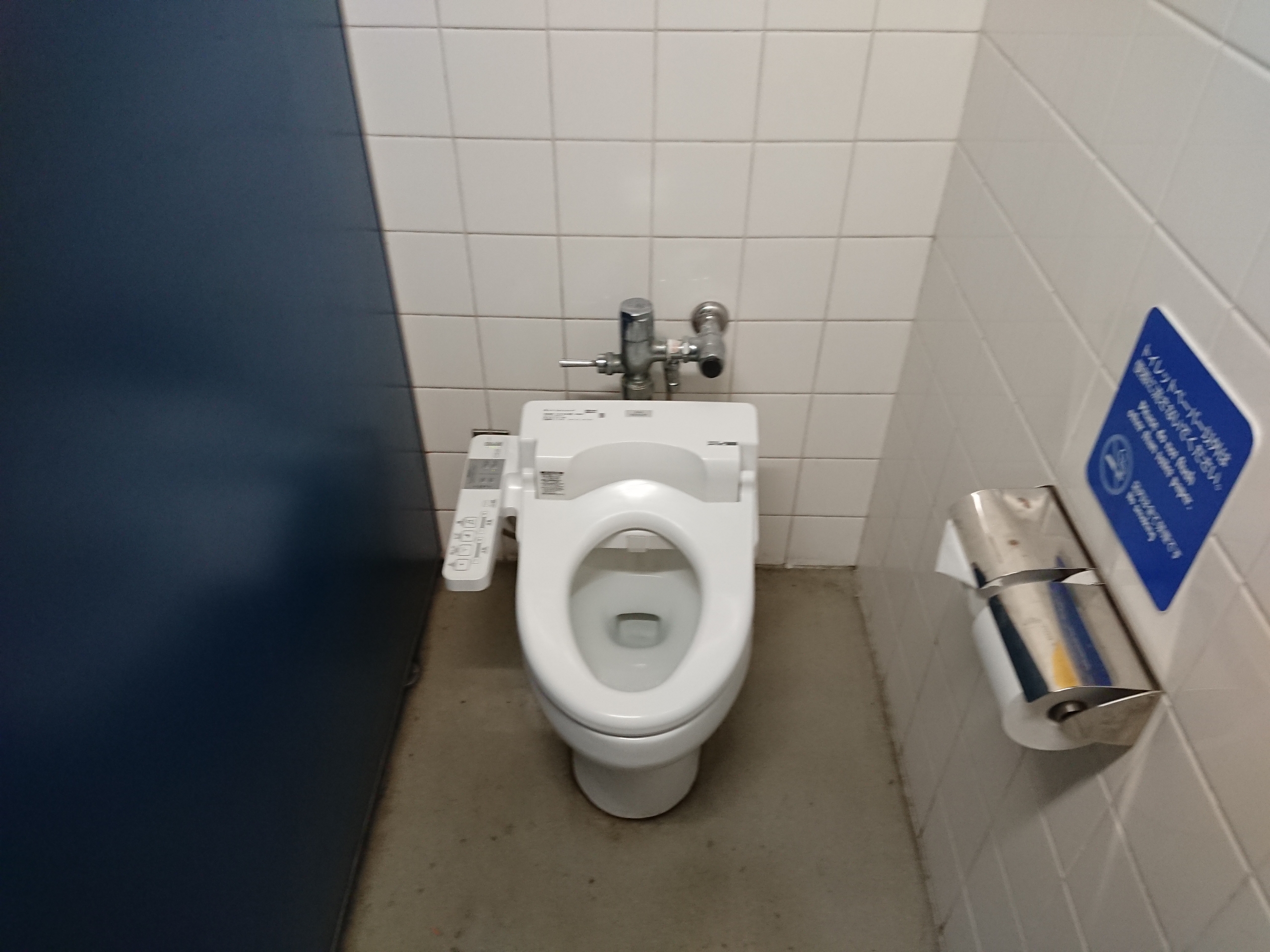 サンピアンシティーモールpart4 トイザらス熊本店 トイレ取材日記 サンピアンシティーモールpart4 トイザらス熊本店 トイレ取材日記