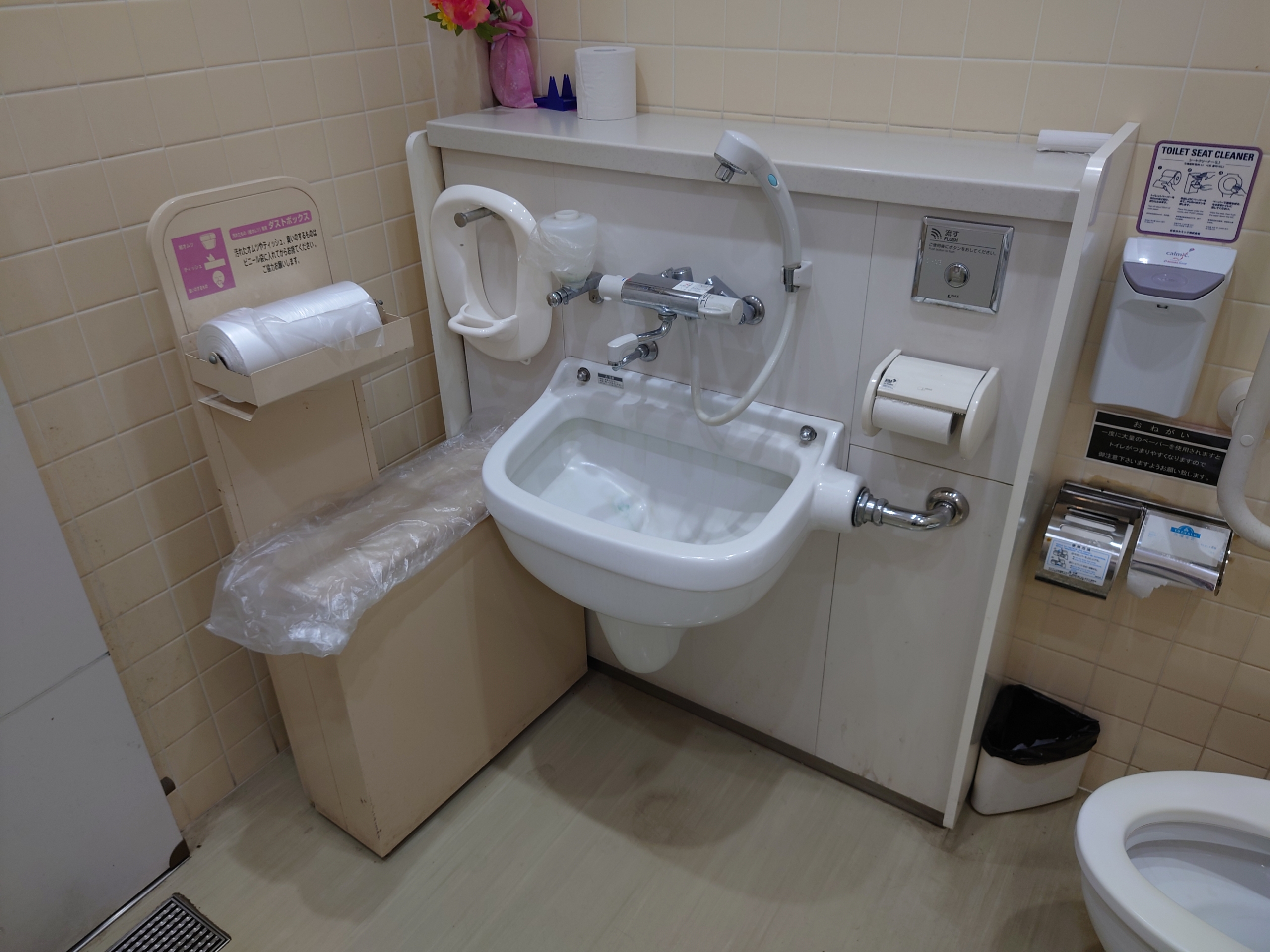 Sk35様専用 ホイール | dermascope.com