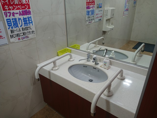 ヤマダ電機テックランド菊地店 トイレ取材日記 ヤマダ電機テックランド菊地店 トイレ取材日記