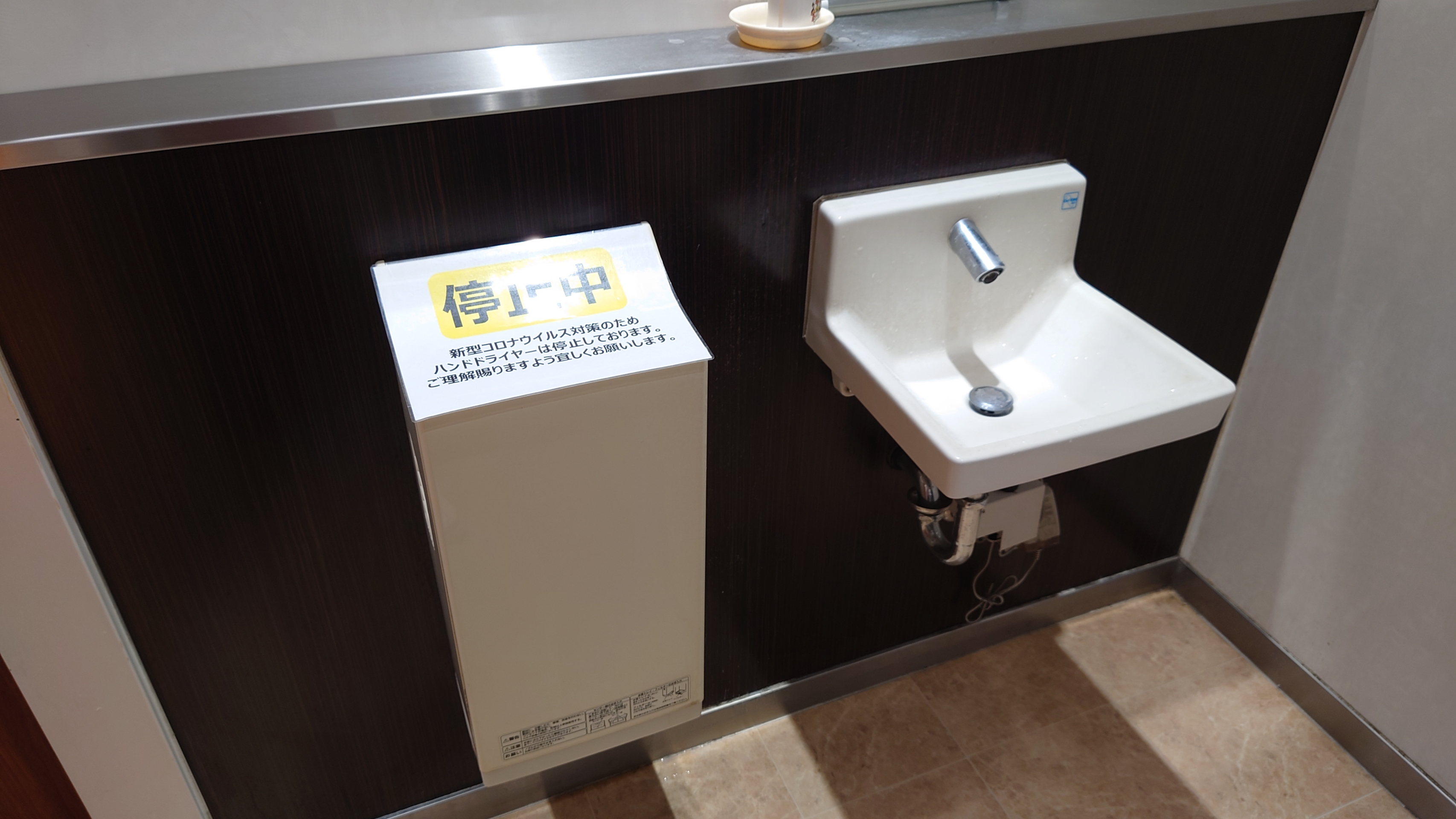 ファミリーマートtsutaya植木店 トイレ取材日記 ファミリーマートtsutaya植木店 トイレ取材日記