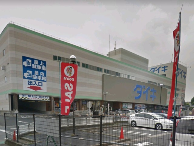 Daiki 東バイパス店 旧 ホームセンターサンコー トイレ取材日記