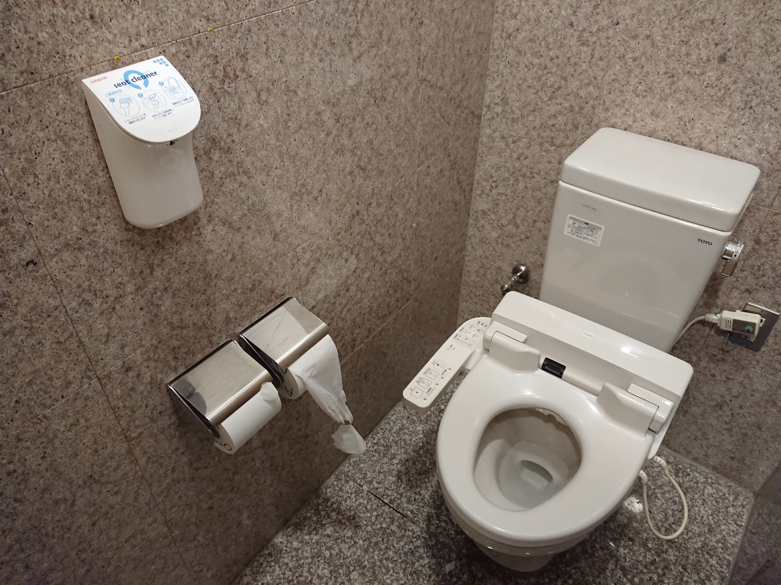 アベイル 荒尾店 トイレ取材日記