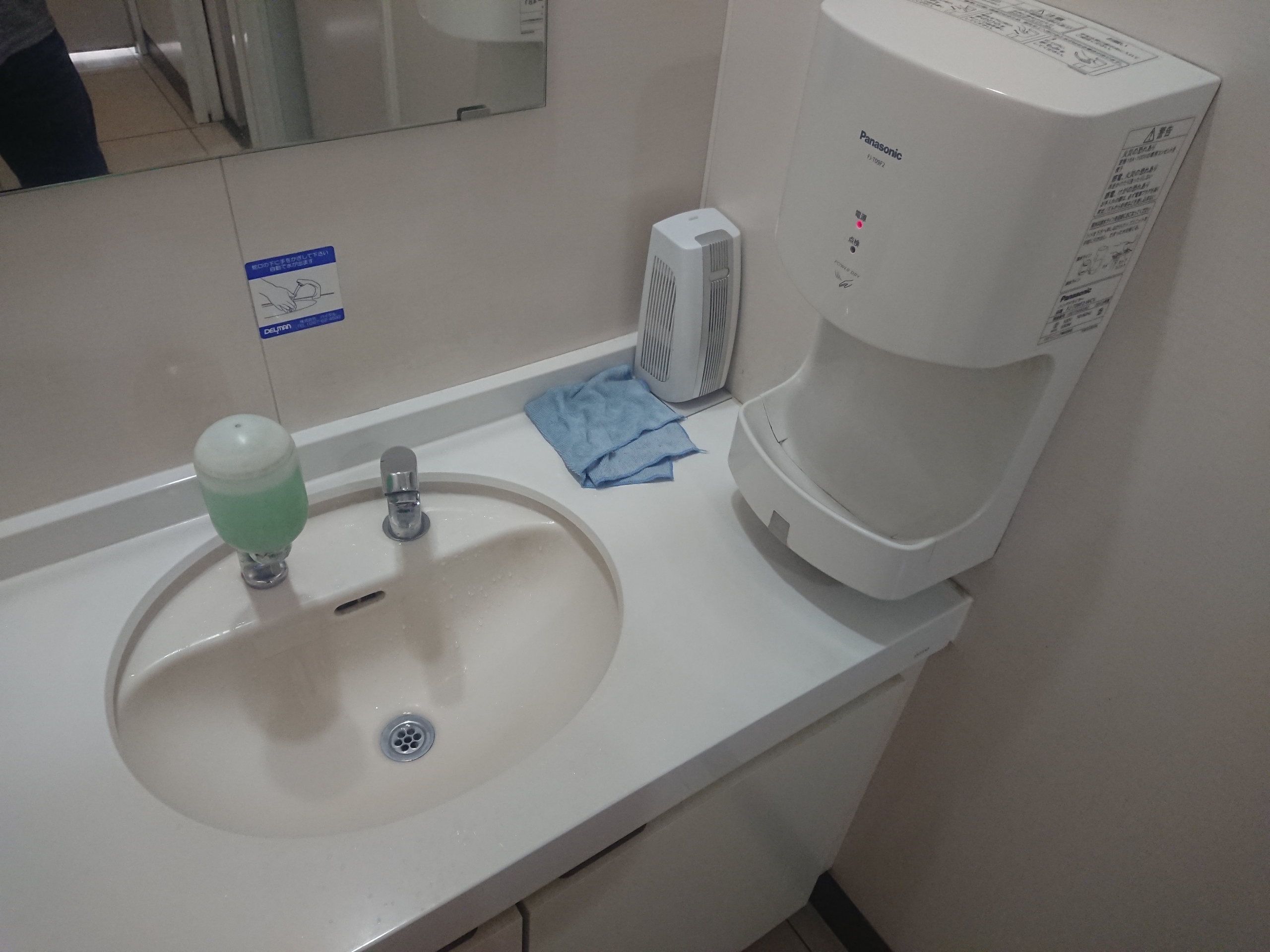 セブンイレブン 大津桜町通り店 トイレ取材日記 セブンイレブン 大津桜町通り店 トイレ取材日記