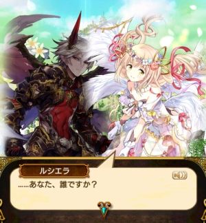 クイズRPG 魔法使いと黒猫のウィズ