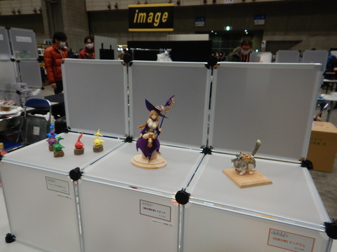 DSCN9074