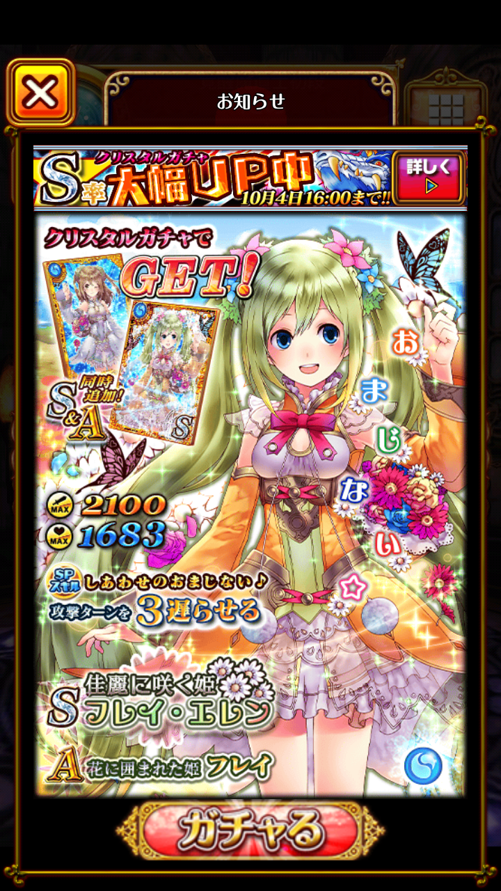 黒 ウィズ ジン Saejospictaneeo 黒 ウィズ ジン Saejospictaneeo