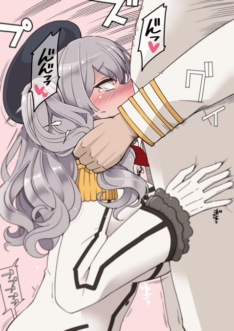 【艦これ】鹿島の二次エロ画像が見たい！ 50枚【艦隊これくしょん】 20