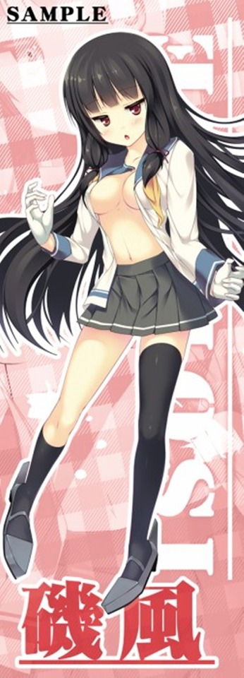 【艦これ】磯風の二次エロ画②　100枚【艦隊これくしょん】 47
