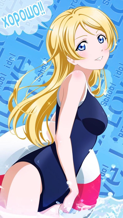 【ラブライブ！】絢瀬 絵里の二次エロ画像が見たい！【画像100枚】 57