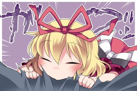 【東方】メディスン・メランコリーの二次エロ画像　100枚【東方Project】 47