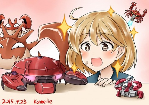 【艦これ】朧の二次エロ画　90枚【艦隊これくしょん】 7