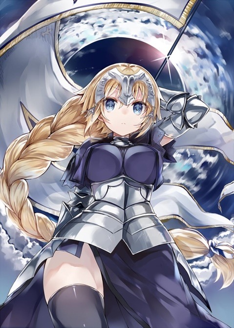 【Fate】ジャンヌ・ダルクの二次エロ画①　100枚 14