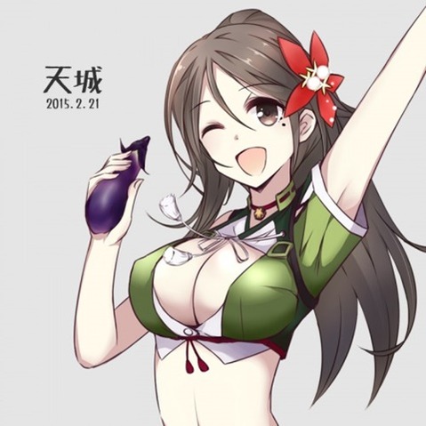 【艦これ】天城の二次エロ　90枚【艦隊これくしょん】 4