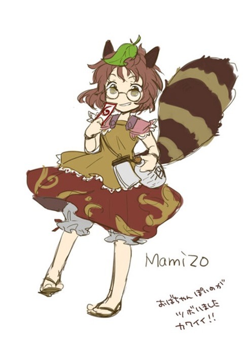 【東方】【非エロ・微エロ】二ッ岩マミゾウの二次エロ画像③　90枚【東方Project】 10