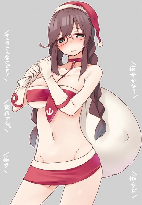 【艦これ】能代の二次エロ画像　100枚【艦隊これくしょん】 16