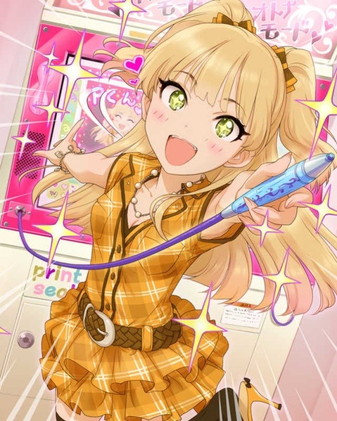 【アイマス】城ヶ崎莉嘉の二次エロ画像①　100枚【アイドルマスター】 96