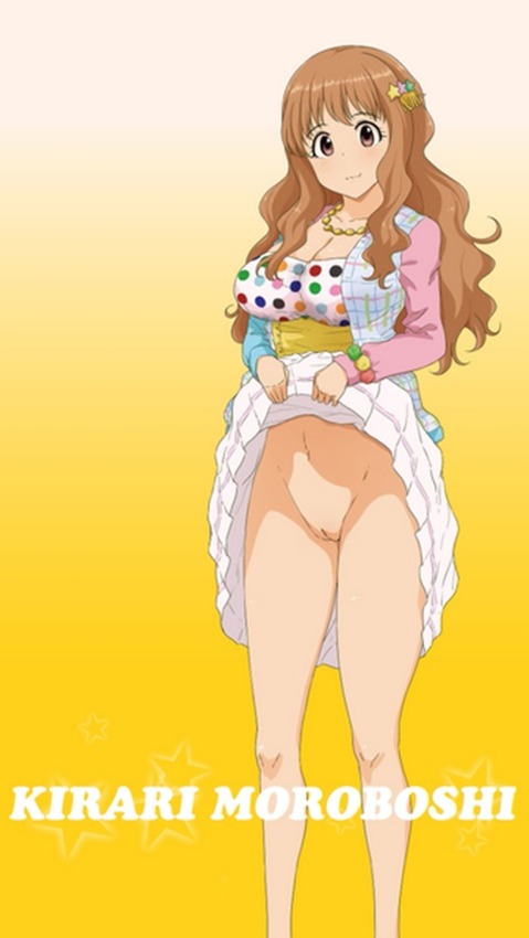 【アイマス】諸星きらりの二次エロ画像　80枚【アイドルマスター】 31