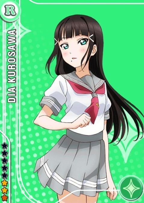 【ラブライブ!】黒澤ダイヤの二次エロ画　75枚【ラブライブ!サンシャイン!!】 23
