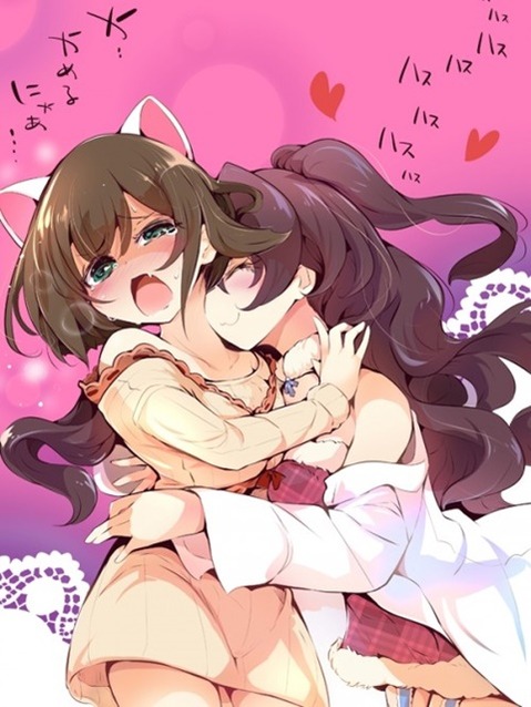【アイマス】一ノ瀬志希の二次エロ画②　50枚【アイドルマスター】 13