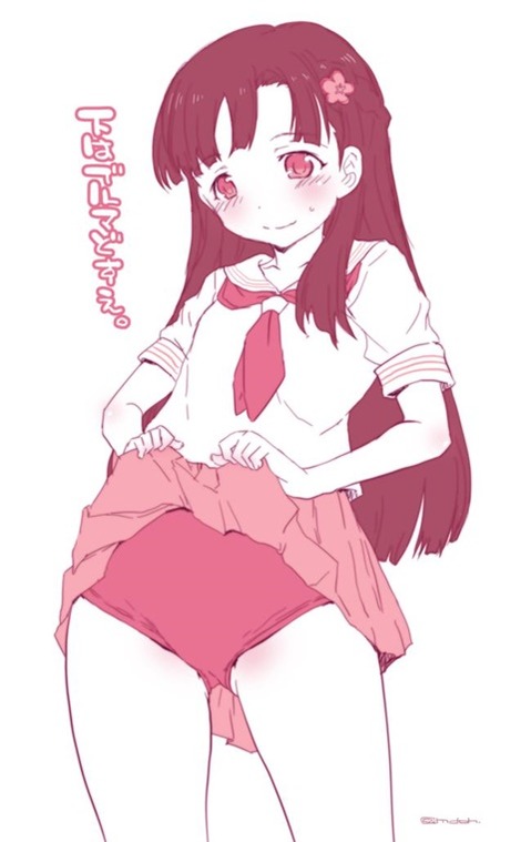 【アイマス】小早川紗枝の二次エロ画　80枚【アイドルマスター】 56
