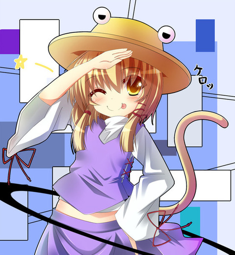 【東方】洩矢諏訪子（ケロちゃん）の二次エロ画像①　100枚【東方Project】 76