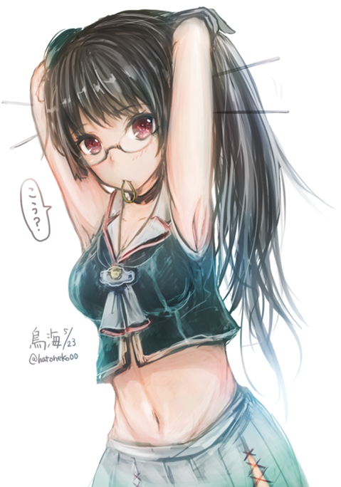【艦これ】鳥海の二次エロ画　100枚【艦隊これくしょん】 92