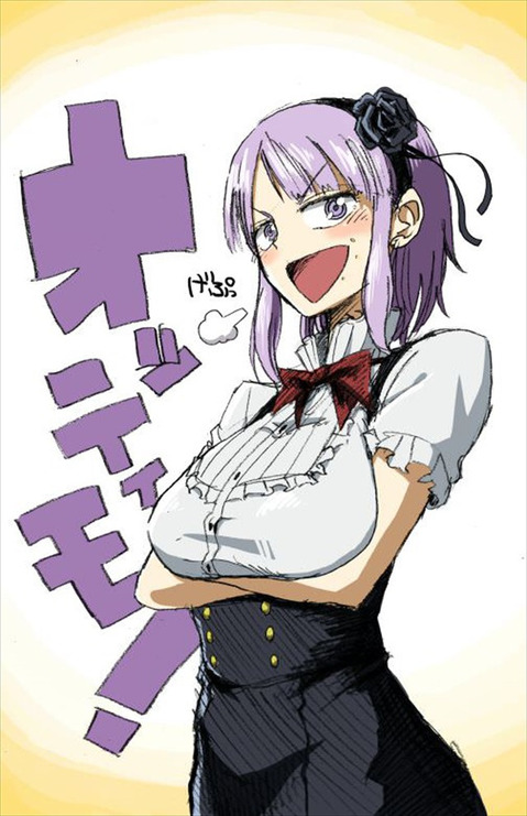 【だがしかし】枝垂ほたるの二次エロ画像が見たい！100枚 25