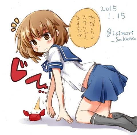 【艦これ】朧の二次エロ画　90枚【艦隊これくしょん】 59
