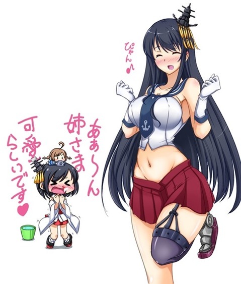 【艦これ】扶桑の二次エロ画像　100枚【艦隊これくしょん】 64