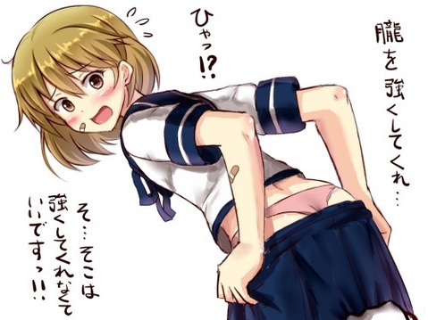 【艦これ】朧の二次エロ画　90枚【艦隊これくしょん】 4