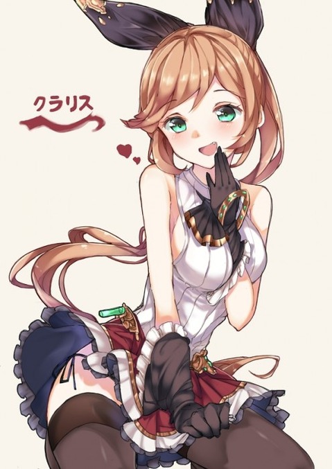 【グラブル】クラリスの二次エロ画像①　50枚【グランブルーファンタジー】 14