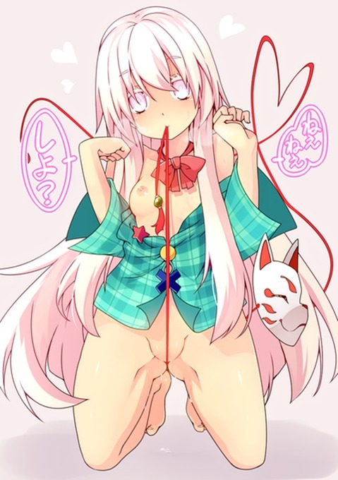 【東方】秦こころの二次エロ画像　100枚【東方Project】 47