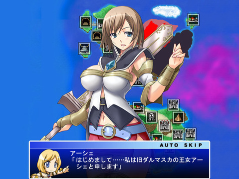 【FF Ⅻ】アーシェ・バナルガン・ダルマスカの二次エロ画像　50枚【FINAL FANTASY】 15