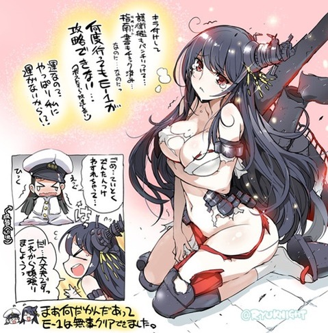 【艦これ】扶桑の二次エロ画像　100枚【艦隊これくしょん】 60