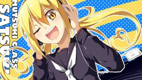 【艦これ】【非エロ・微エロ】皐月の二次エロ画②　60枚【艦隊これくしょん】 4