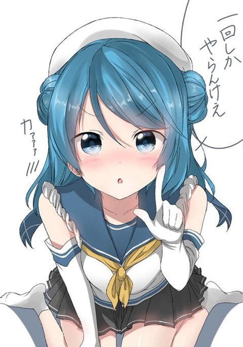 【艦これ】浦風の二次エロ画①　100枚【艦隊これくしょん】 86