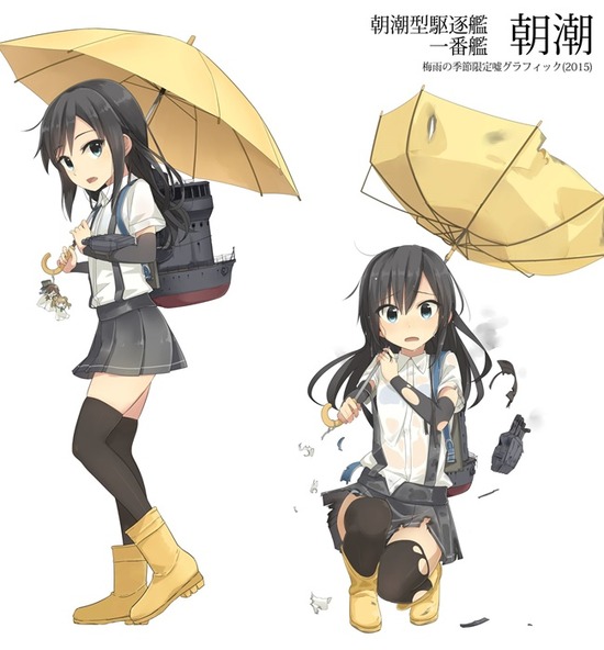 【非エロ】【艦これ】学生服が似合い過ぎる朝潮ちゃん萌えキュン画像がみたい！ 9